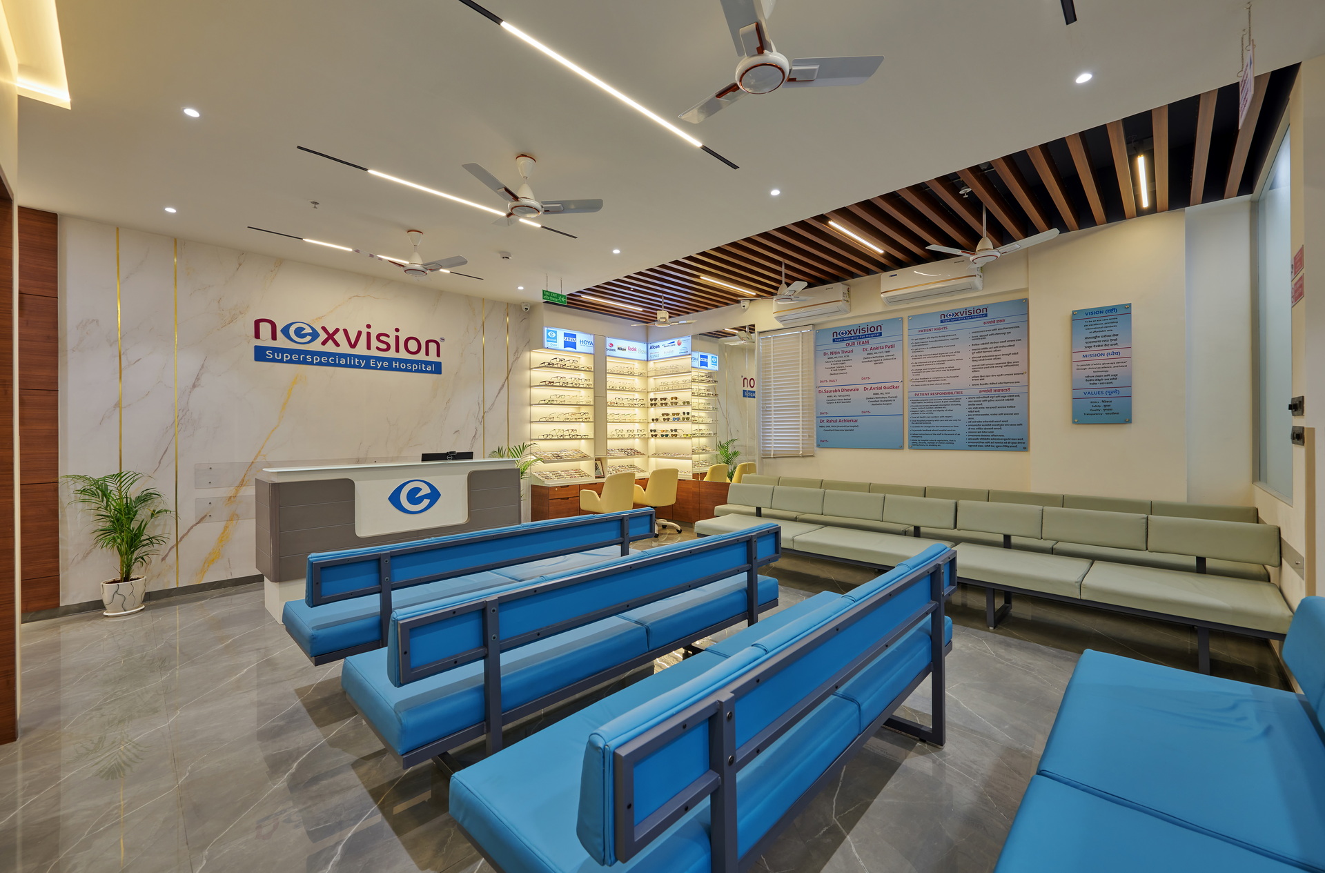 Nexvision Dronagiri Eye Hospital